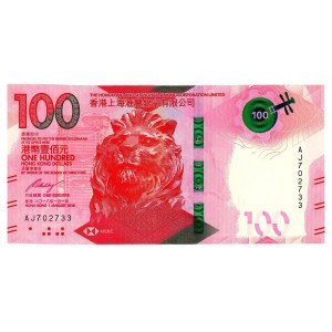 Hong Kong HSBC 100 Dollars 2018