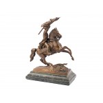 Archduke Karl (Monument from Heldenplatz), Bronze