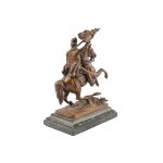Archduke Karl (Monument from Heldenplatz), Bronze