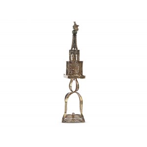 Spice Tower/Besamim, Old Vienna, 1840s