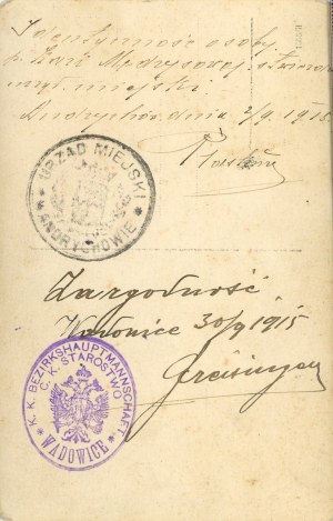 Identity badge, Andrychów, 1915