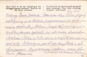 Oflag VII A [Murnau] - Dopis generálu B. Mondovi, 1942