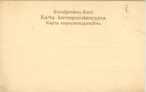 Krakov - Magnátske kasíno, okolo roku 1900.