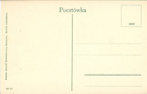 Rymanów Zdrój - Świtezianka, ca. 1910.