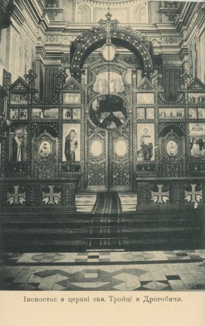 Drohobycz - Wnętrze cerkwi, ok. 1910.