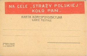 Krakow - Podgórze - Krzemionki, Brick, 1903