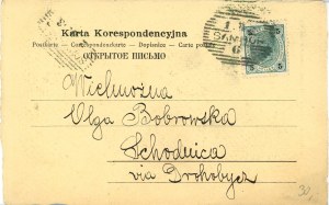 Tetmajer Włodzimierz - Weinlese, 1903.