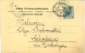 Tetmajer Włodzimierz - Sklizeň, 1903.