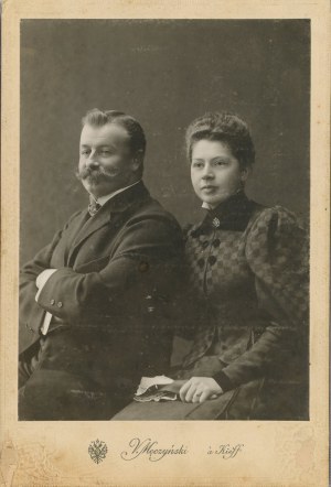 Marriage, Kiev, photo by Meczinski, ca. 1880.