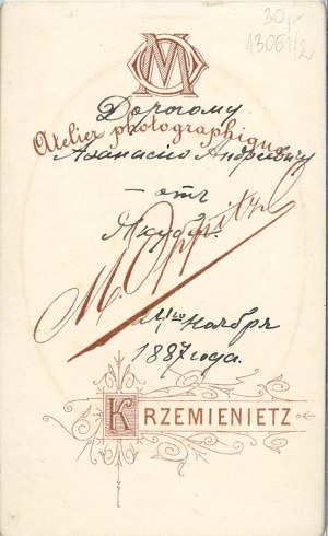 Mężczyzna, Krzemieniec, fot. Oppitz, 1887.