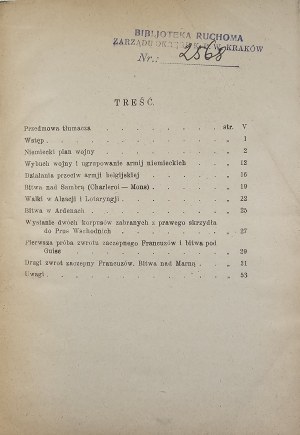 Camon [Hubert] - Krach nemeckého vojnového plánu. Preklad: Otton Laskowski. Varšava 1923 Wojskowy Instytut Naukowo-Wydawniczy.