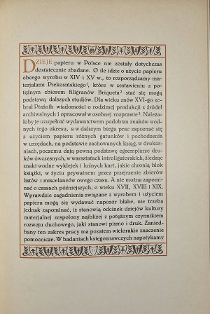 Piekarski Kazimierz - Memorjał o początku i sukcesjej papierni prądnickiej. Édité et préfacé par un mot d'introduction ... Kraków 1926 Nakł. Musée industriel municipal.