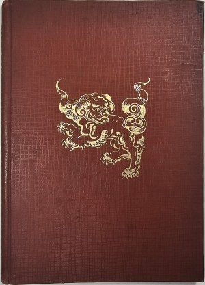 [Zemek Oldřich - Srdce Nipponu. Povídky. Kroméříž 1924 Nakł. aut. Dedica manoscritta a Emil Zegadłowicz.
