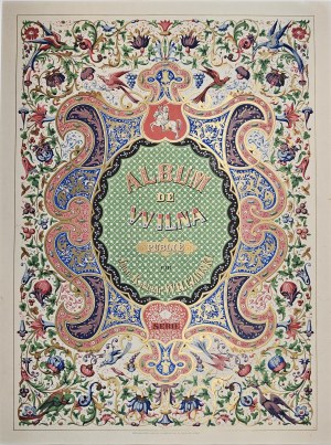 Album de Vilna] Obálka s motivem květin a ptáků, 1849
