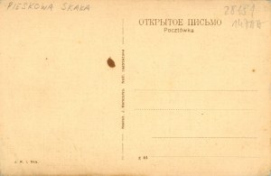 Ojców - Wielowidokowa, um 1905.