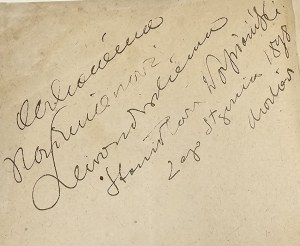 Wyspiański Stanisław - Warszawianka. Lied von 1831, Krakau 1898, herausgegeben vom Autor. 1. Aufl. Mit handschriftlicher Widmung des Autors.