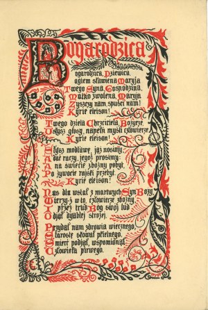 Bogarodzica. Lwów [1916] [H. Altenberg, G. Seyfarth, E. Wende]. Druk. Ossol.