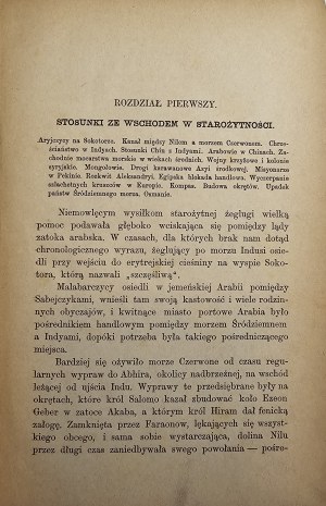 Peschel Oskar - History of the great geographical discoveries in the 15th and 16th centuries. Lvov 1878 Nakł. Księg. Polish.