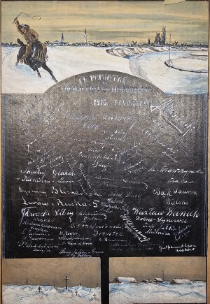[Sibérie] En souvenir de la nuit de Noël 1916 [A] Pavlodar - [Stefan Zacharias]. Aquarelle