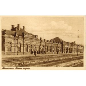 Baranowice - Railway station, ca. 1920.