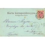Trzebinia - Dworzec kolejowy, Wielowidokowa, 1903.