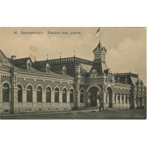 Ekaterinbourg - Gare ferroviaire, vers 1910.