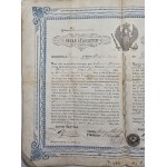 Diplôme d'apprenti de l'examen des tisserands, Pabianice, gouvernorat de Varsovie, 1859.