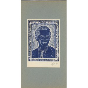Szczepańczyk Adam - Exlibris Adama Szczepańczyka. 1978 r.