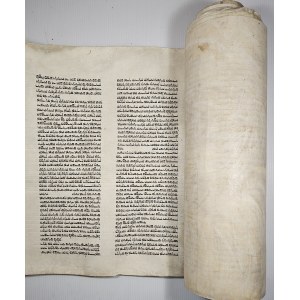 Torah [I] - Le Pentateuque de Moïse en hébreu. Ca. 1800 r.