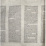 Torah [I] - Le Pentateuque de Moïse en hébreu. Ca. 1800 r.