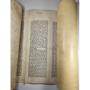 Torah [II] - the Pentateuch of Moses in Hebrew. Ca. 1800 r.