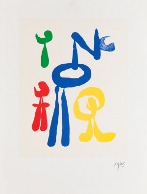 Joan MIRÓ (1893-1983), Surrealistyczny sen, z 