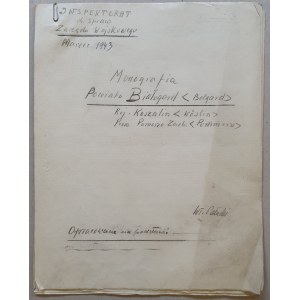 Pałucki W., Monografia powiatu Białogard, 03.1943, rękopis