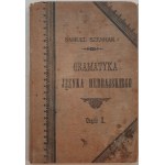 Žiūrėti panašius