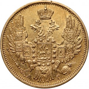 Russie, Nicolas Ier, 5 roubles 1849 СПБ АГ, Saint-Pétersbourg