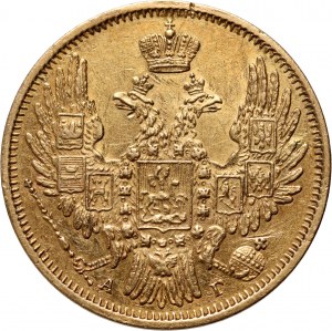 Russia, Nicholas I, 5 Roubles 1849 СПБ АГ, St. Petersburg