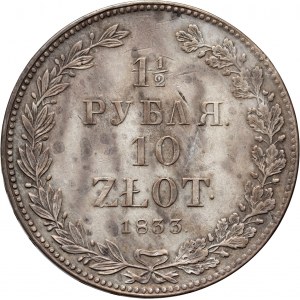 Zabór rosyjski, Mikołaj I, 1 1/2 rubla = 10 złotych 1833 НГ, Petersburg