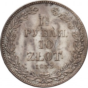 Partage russe, Nicolas Ier, 1 1/2 rouble = 10 zlotys 1833 НГ, Saint-Pétersbourg
