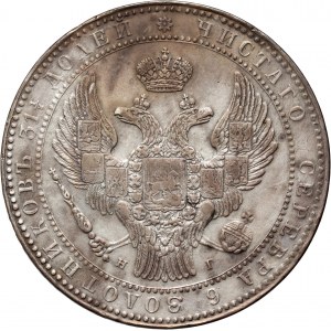 Partage russe, Nicolas Ier, 1 1/2 rouble = 10 zlotys 1833 НГ, Saint-Pétersbourg