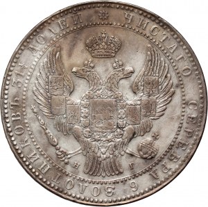 Russian partition, Nicholas I, 1 1/2 rubles = 10 zlotys 1833 НГ, St. Petersburg