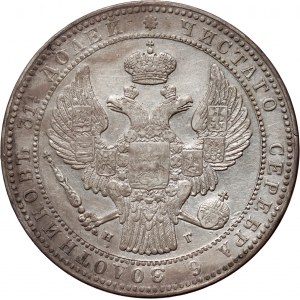 Zabór rosyjski, Mikołaj I, 1 1/2 rubla = 10 złotych 1835 НГ, Petersburg