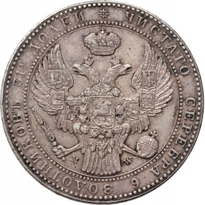 Russian partition, Nicholas I, 1 1/2 rubles = 10 zlotys 1840 MW, Warsaw