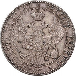 Russische Teilung, Nikolaus I., 1 1/2 Rubel = 10 Zloty 1840 MW, Warschau