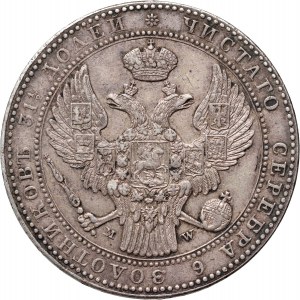 Russian partition, Nicholas I, 1 1/2 rubles = 10 zlotys 1840 MW, Warsaw