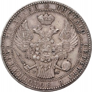 Zabór rosyjski, Mikołaj I, 1 1/2 rubla = 10 złotych 1840 MW, Warszawa