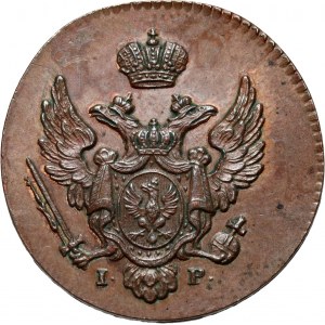 Kongress Königreich, Nikolaus I., Polnischer Pfennig 1835 IP, Warschau, Nowe Bicie