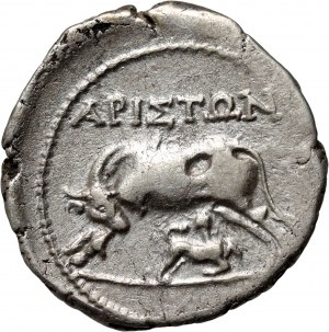 Grecja, Illyria, Dyrrachium, drachma III-II wiek p.n.e.