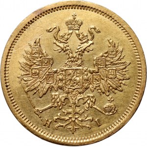 Rusko, Alexandr II, 5 rublů 1867 СПБ НІ, Petrohrad