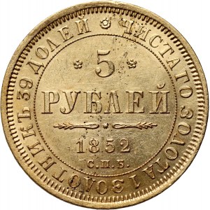 Russland, Nikolaus I., 5 Rubel 1852 СПБ АГ, St. Petersburg