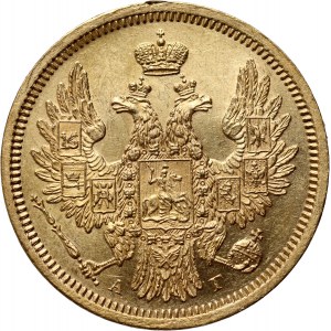 Rusko, Mikuláš I., 5 rublů 1852 СПБ АГ, Petrohrad